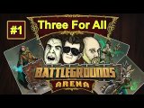 Игра на троих от Arcane Duels, часть 1