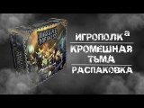Обзор компонентов локализации.