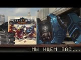 Батодо разыскивает пропавших людей