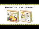 Видео-правила