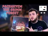 Распакуем The Grimm Forest Настольная игра / Unboxing The Grimm Forest Board Game