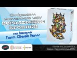 Смотрим на компоненты