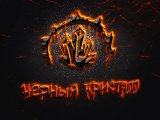 Обзор от Знаем Играем