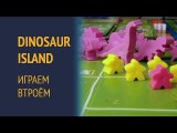 Игровой процесс на русском