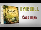 Everdell