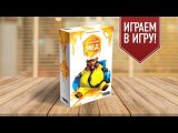 Настольная игра «ПРАВИЛЬНЫЙ МЕД»: Играем с автором!