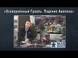 Обзор от Man vs Meeple