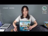 О создании игры и как играть