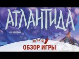 Обзор от OMGames