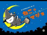 Обзор игры и геймплей от TokyoBoardgameChannel