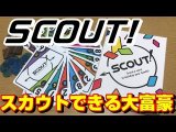 Обзор игры и геймплей от Asobi
