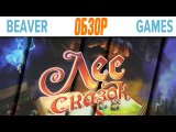 Лес Сказок Настольная Игра Обзор