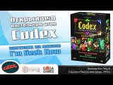 Открываем коробочку с локализацией