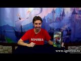 7 Чудес: Армада. Дополнение. Обзор настольной игры от Игроведа