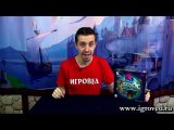 Планета Монстров. Обзор настольной игры от Игроведа