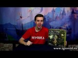 Обзор от Игроведа