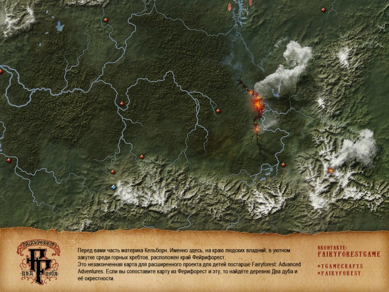 Fairyforest RPG