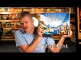 Как играть