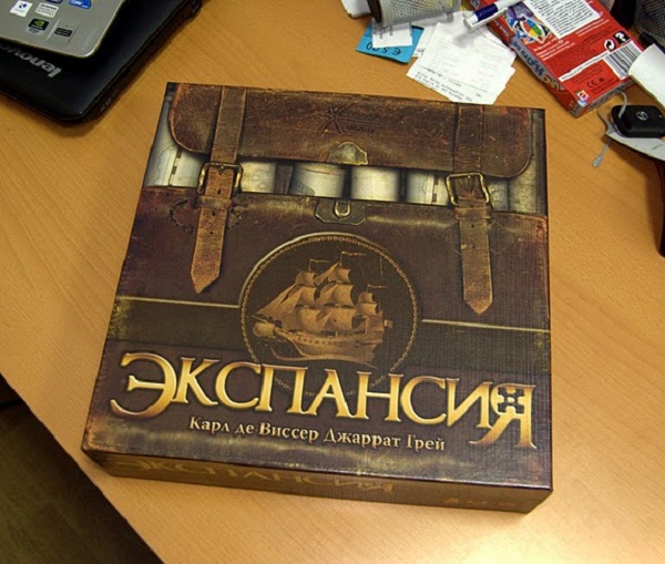 Экспансия России началась