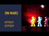 Летсплей от Carton Space