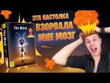 Обзор игры