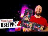 Правила и летсплей на OMGames