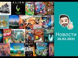 Настольные Новости 26.02 | Дешевое Legacy и Черный плащ. Главные события прошедшей недели!