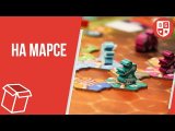 Распаковка локализации от Лавки Игр