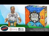 Знакомство с игрой