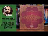 Распаковка коллекционного издания