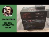 АНБОКС - Nemesis Kickstarter All-in