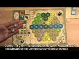 The Castles of Burgundy