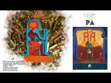 Распаковка делюкс 2023 года