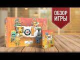 Обзор игры и дополнения