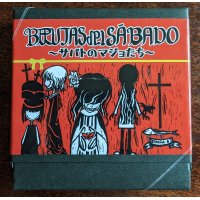 Brujas Del Sabado