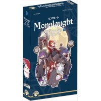 Monslaught in Warpurgis