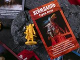 игра "Кровь и ярость. Боги Асгарда": Фото Евгения Храмова