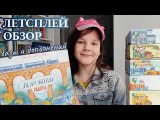 Дорожные работы 🦊 всё про базу и дополнения