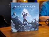 игра "Вальхалла": Коробка с игрой