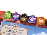 игра "Загадочные Существа": поле близко
