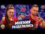 🌟 Настольная игра Light Speed Arena — стоит ли играть после 20 партий?