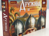 игра "Дружина": Фото_1
