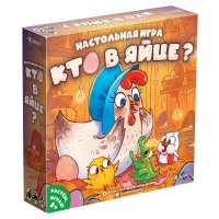 Кто в яйце?