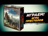Летсплей от канала 