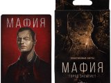 игра "Мафия. Город Засыпает. Пластиковые Карты": компоненты
