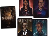 игра "Мафия. Город Засыпает. Пластиковые Карты": карты ролей