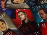 игра "Мафия. Город Засыпает. Пластиковые Карты": карты ролей