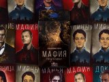 игра "Мафия. Город Засыпает. Пластиковые Карты": карты ролей