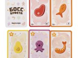 игра "Босс Буфета": карты