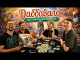 Lets' play от Твой игровой